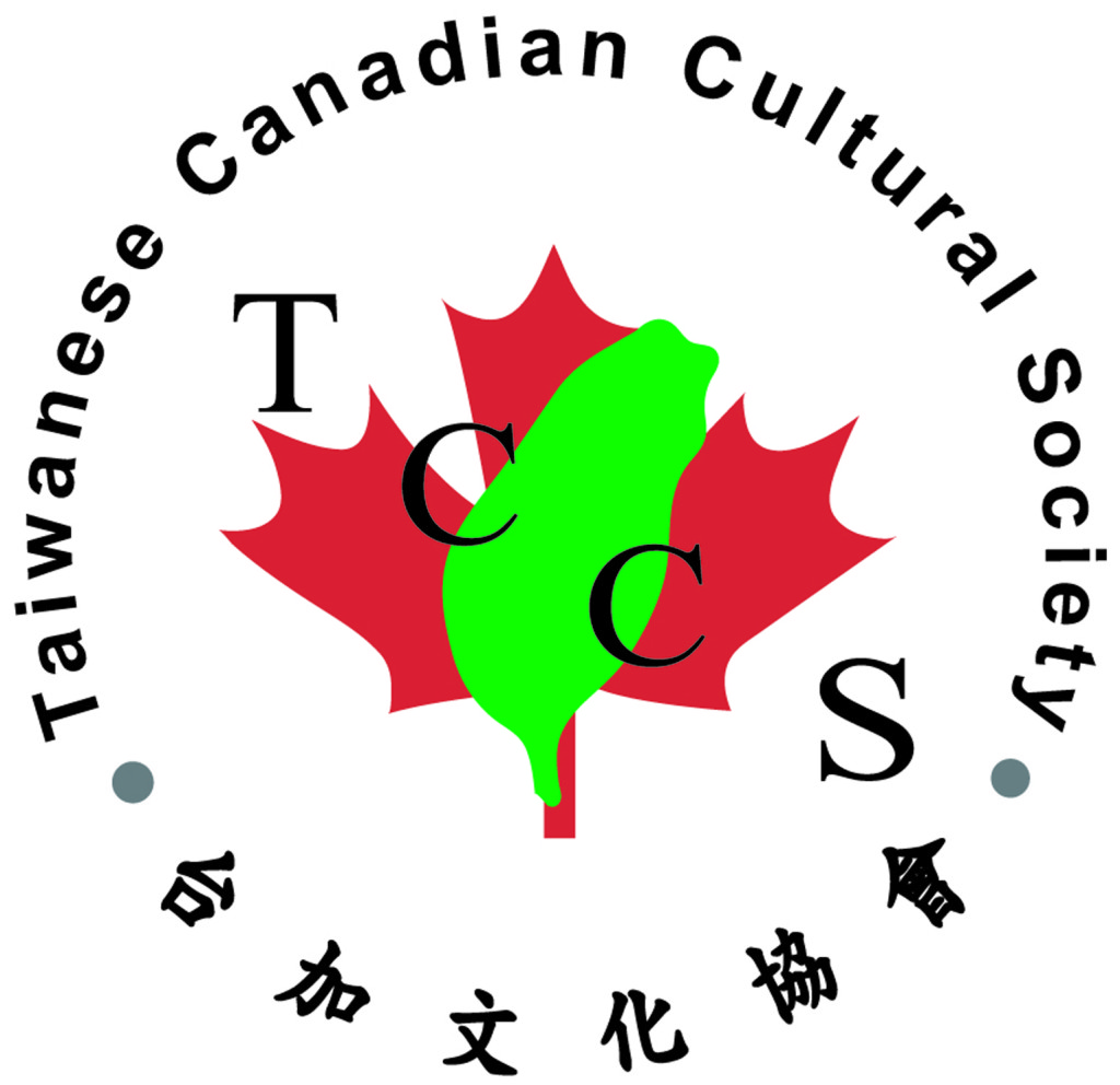 TCCS logo
